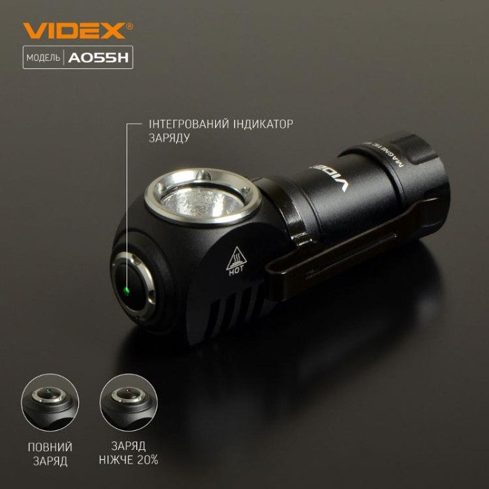купить купить Портативний світлодіодний ліхтарик VIDEX VLF-A055H 600Lm 5700K  