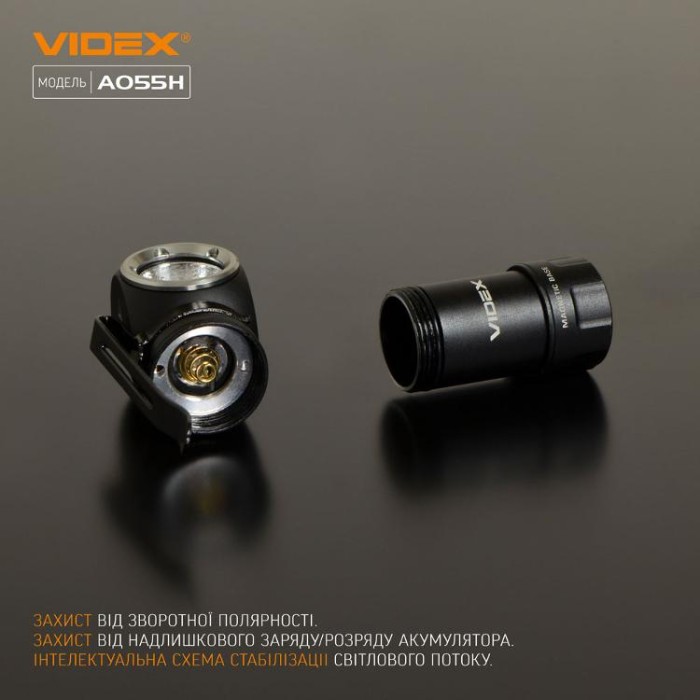 купить купить Портативний світлодіодний ліхтарик VIDEX VLF-A055H 600Lm 5700K  