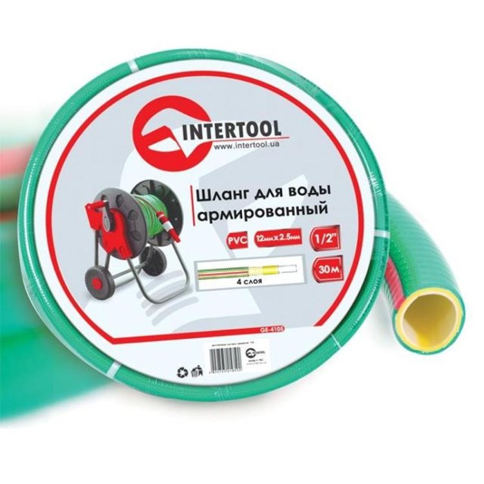 купить купить Шланг для воды 4-х слойный 1/2&quot;, 30 м, армированный, PVC INTERTOOL GE-4105  