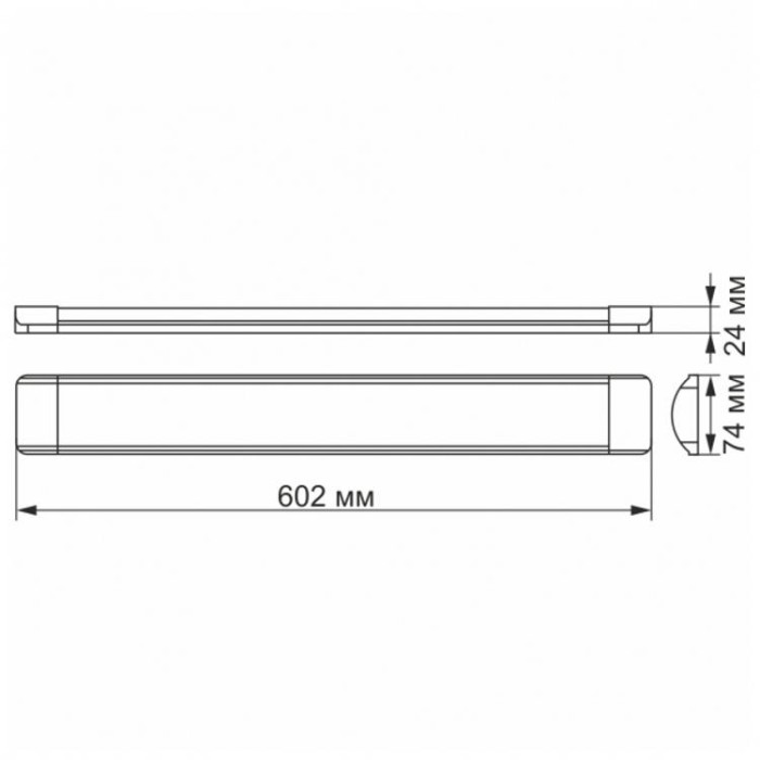 купить купить LED светильник линейный 18W 0,6М 5000K VIDEX  