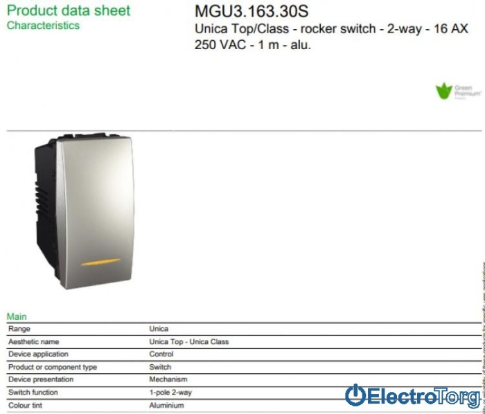 Переключатель (проходной выключатель) 1-клавишный с индикатором 1 мод. 16AX алюминиевый Unica Schneider