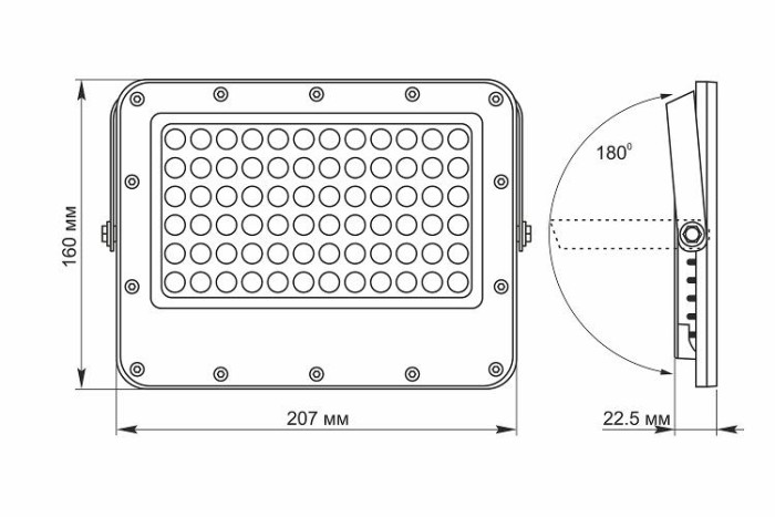 купить купить LED прожектор автономний VIDEX 1000LM 5000K 3.2V  