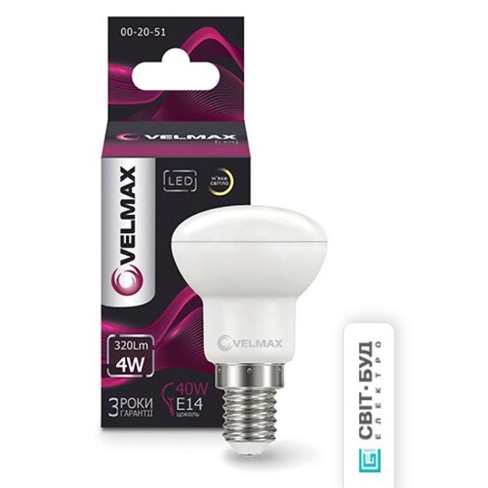 купить купить LED лампа V-R39, 4W, E14, 3000K, 320Lm, угол 120° Velmax  