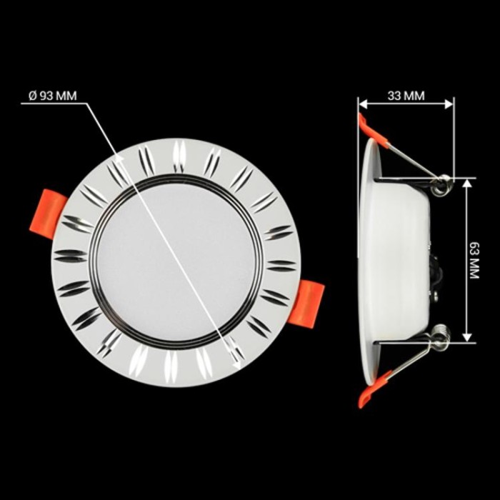 купить купить Светильник светодиодный Biom DFR-6W 6Вт белый круглый 5000К  