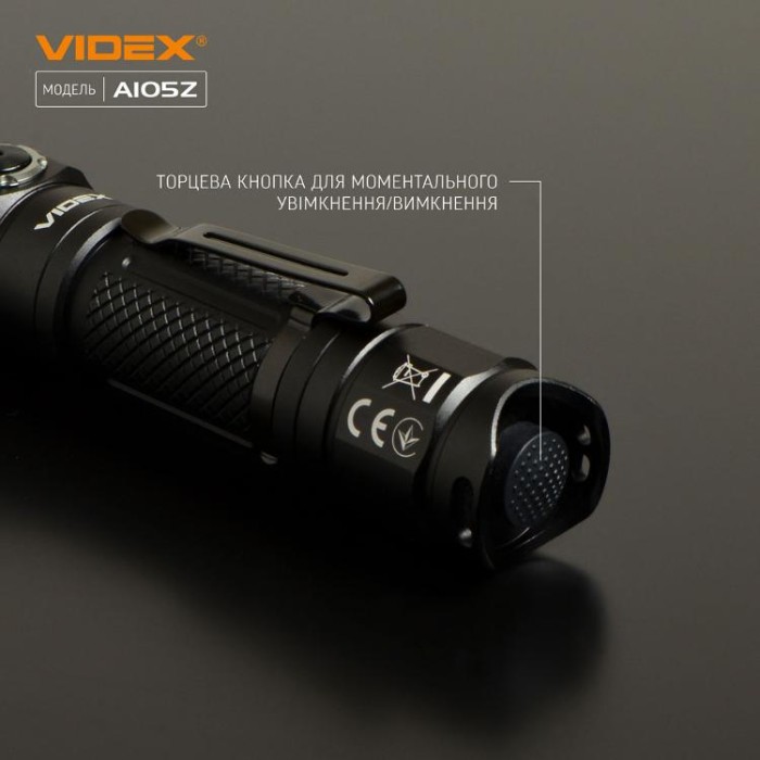 купить купить Портативний світлодіодний ліхтарик VIDEX VLF-A105Z 1200Lm 5000K  