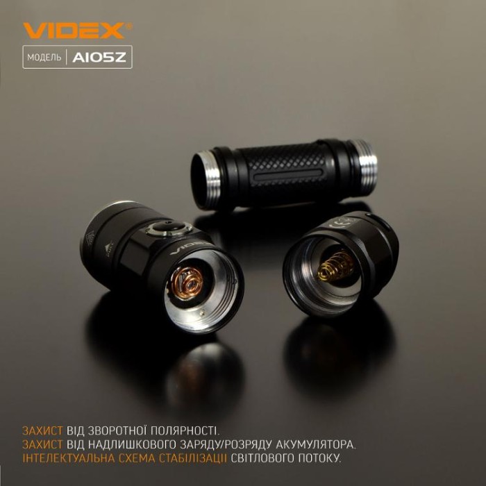 купить купить Портативний світлодіодний ліхтарик VIDEX VLF-A105Z 1200Lm 5000K  
