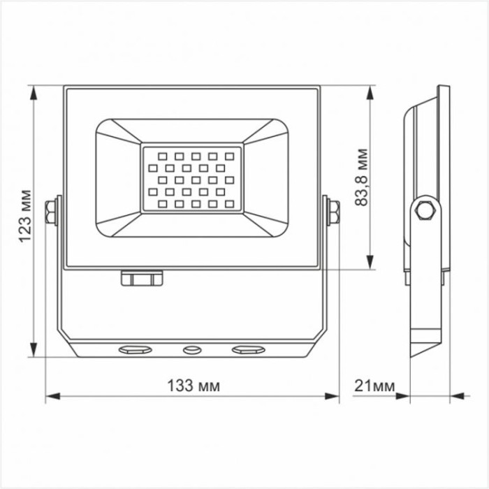 купить купить LED прожектор 20W 6000K TITANUM  