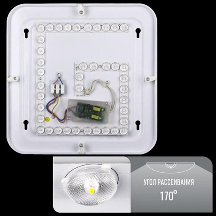 купить купить Светильник светодиодный Biom SMART SML-S01-50 3000-6000K 50Вт с д/у  