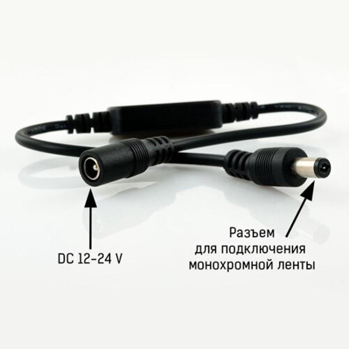 купить купить Диммер OEM 6A M-T72 Touch Black 1 канал  