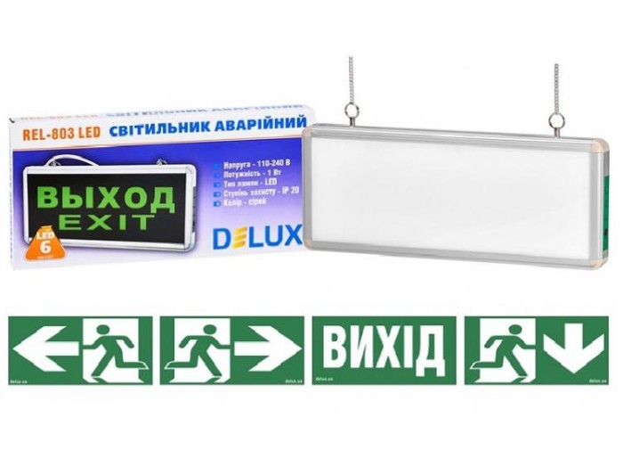 купить купить Светильник аварийный аккумуляторный REL-803 (1,2V600mAh) 1W 6LED Delux (Делюкс)  