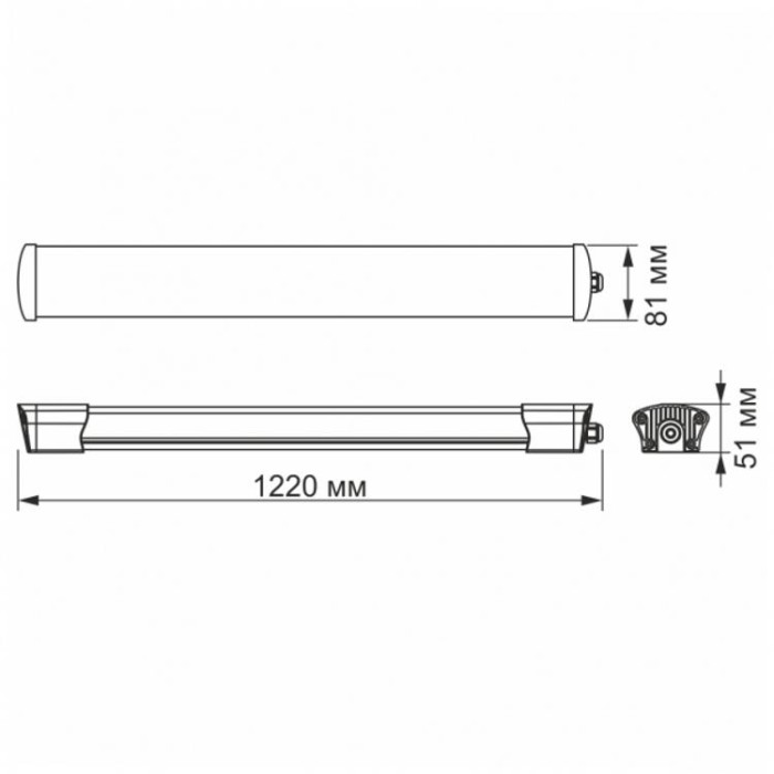 купить купить LED светильник линейный 40W 1,2М 5000K VIDEX  