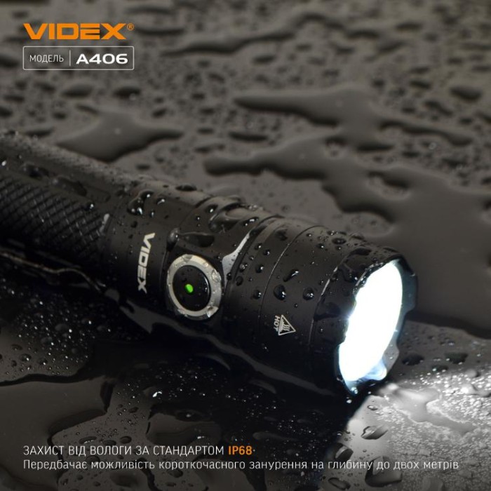 купить купить Портативний світлодіодний ліхтарик VIDEX VLF-A406 4000Lm 6500K  