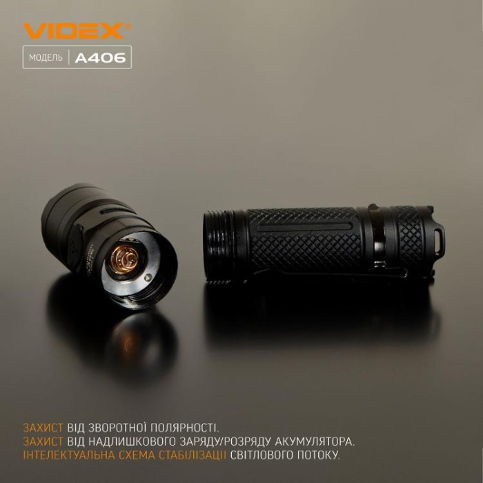 купить купить Портативний світлодіодний ліхтарик VIDEX VLF-A406 4000Lm 6500K  