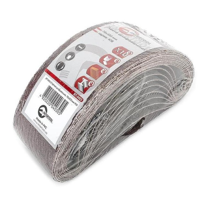 купить купить Лента шлифовальная 75x533 мм, зерно 36, уп. 10 шт. INTERTOOL BT-0403  
