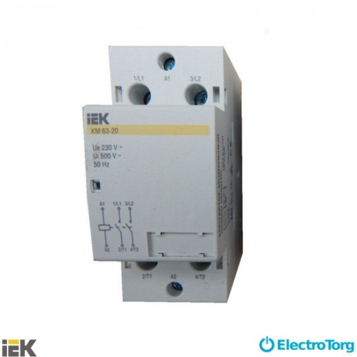 купить купить Контактор модульный КМ63-20 AC ИЭК (IEK)  