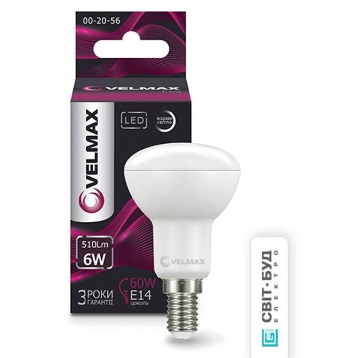 купить купить LED лампа V-R50, 6W, E14, 4100K, 510Lm, угол 120° Velmax  