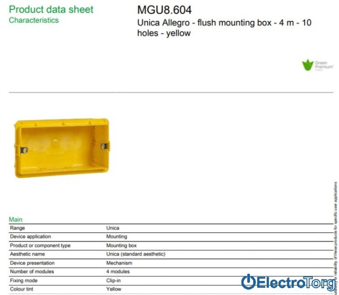 Коробка для наружного монтажа 4-модульная Unica Schneider