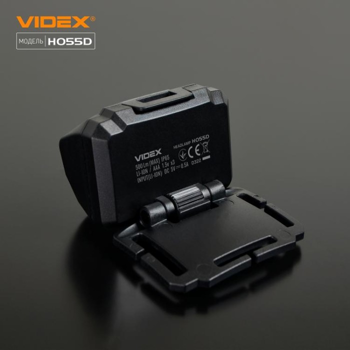 купить купить Налобний світлодіодний ліхтарик VIDEX VLF-H055D 500Lm 5000K  