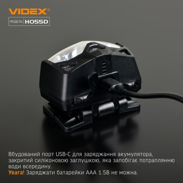 купить купить Налобний світлодіодний ліхтарик VIDEX VLF-H055D 500Lm 5000K  