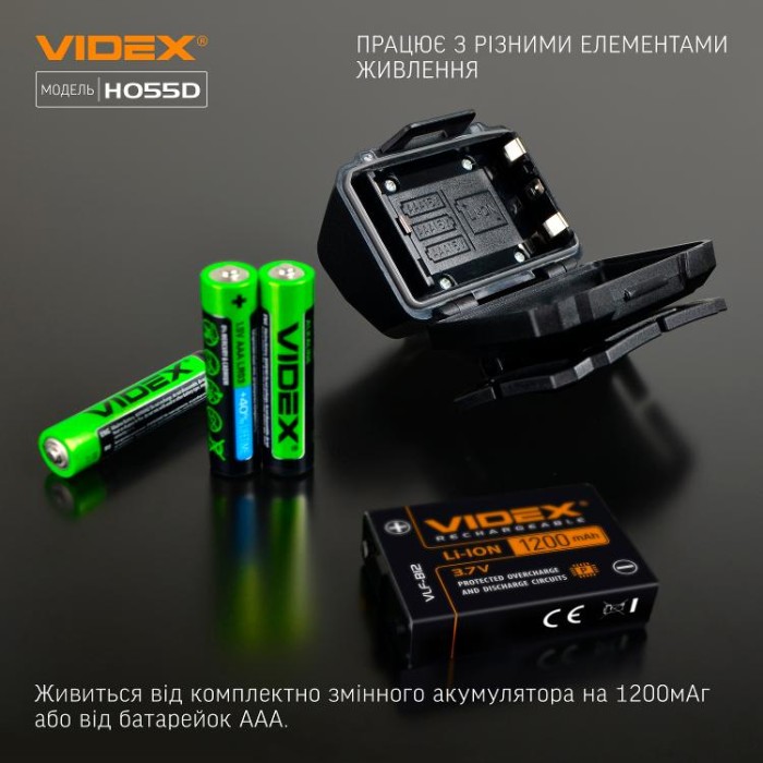 купить купить Налобний світлодіодний ліхтарик VIDEX VLF-H055D 500Lm 5000K  
