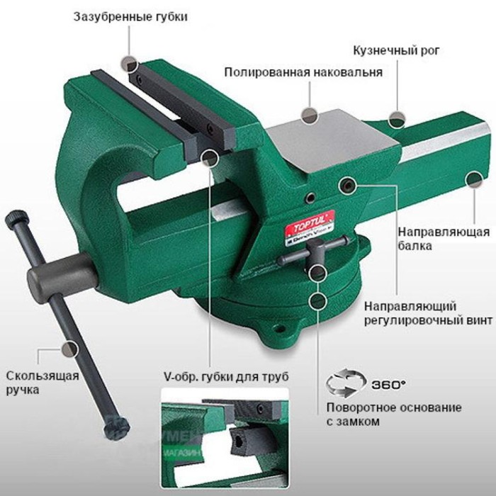 купить купить Тиски поворотные кованые 225мм 7&quot; TOPTUL DJAD0107  