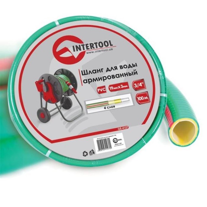 купить купить Шланг для воды 4-х слойный 3/4&quot;, 100 м, армированный, PVC INTERTOOL GE-4127  