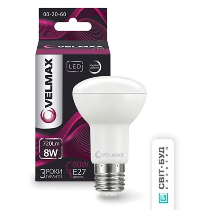 купить купить LED лампа V-R63 8W E27 4100K 720Lm 120° Velmax (Велмакс)  