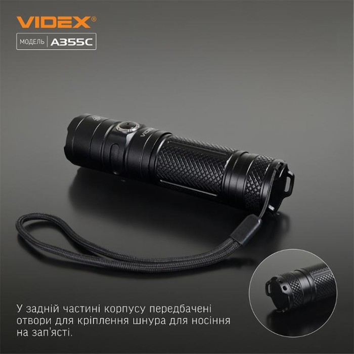 купить купить Портативний світлодіодний ліхтарик VIDEX VLF-A355C 4000Lm 5000K  