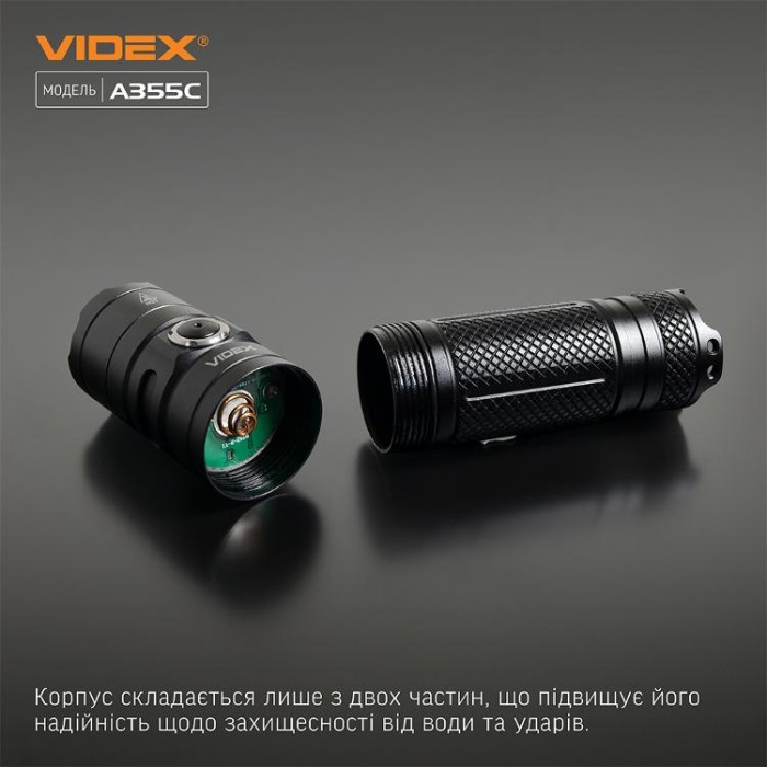 купить купить Портативний світлодіодний ліхтарик VIDEX VLF-A355C 4000Lm 5000K  