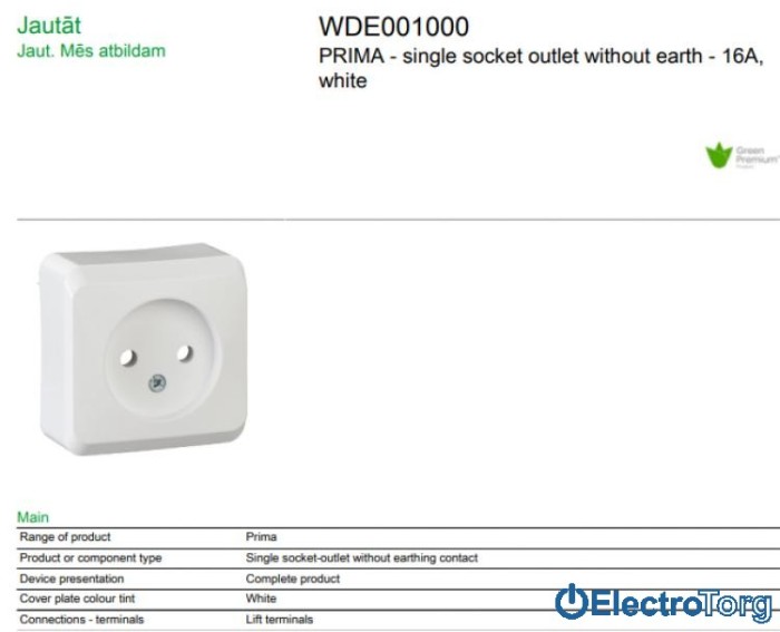 купить купить Розетка без з/к 16A 220V белая Prima Schneider Electric (Шнайдер Электрик)  