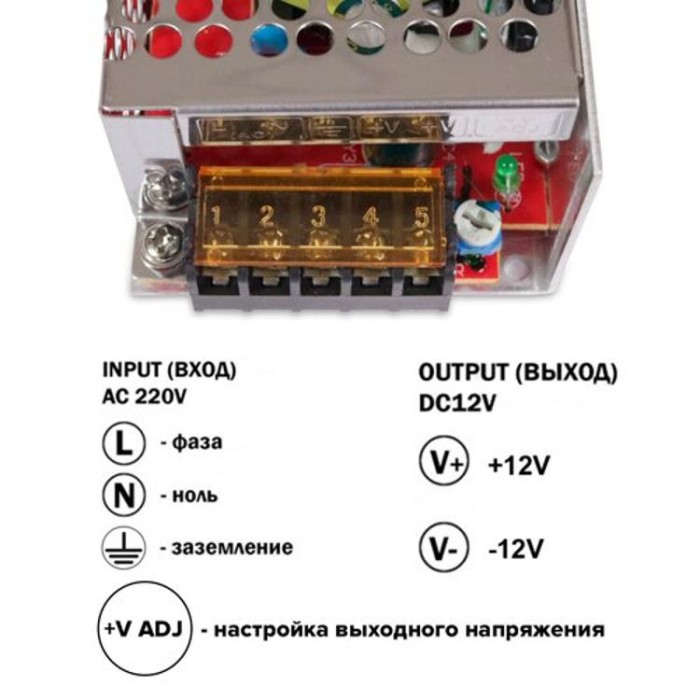 купить купить Блок питания OEM DC12 36W 3А TR-36  