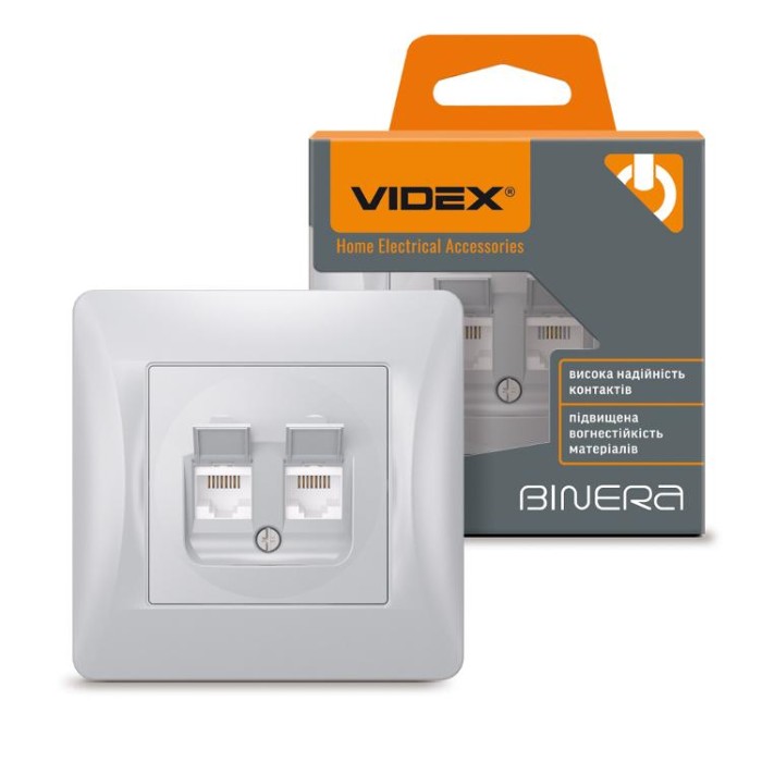 купить купить Розетка CAT6+CAT6 комп'ютерна подвійна срібний шовк VIDEX BINERA  
