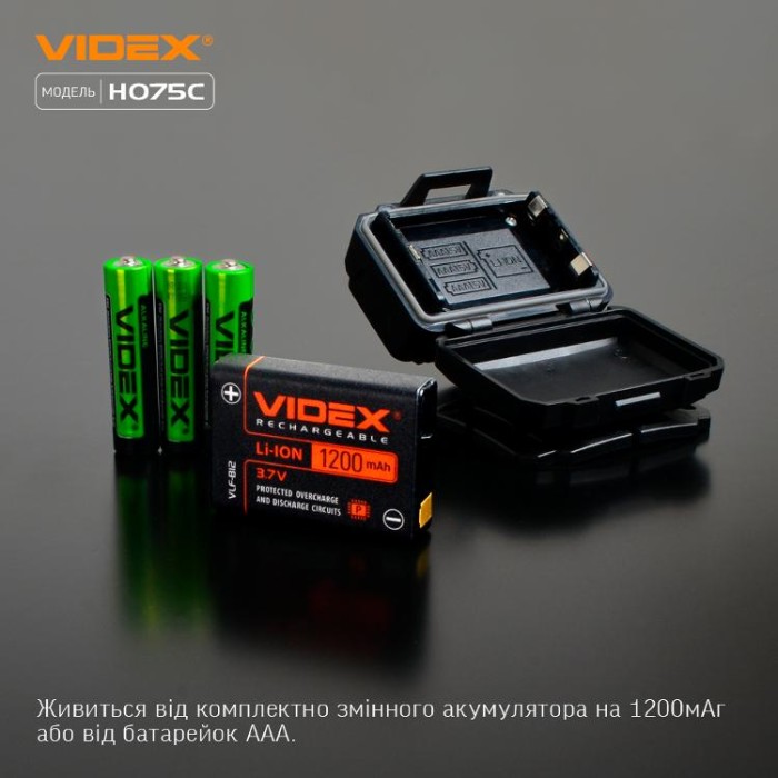 купить купить Налобний світлодіодний ліхтарик VIDEX VLF-H075C 550Lm 5000K  