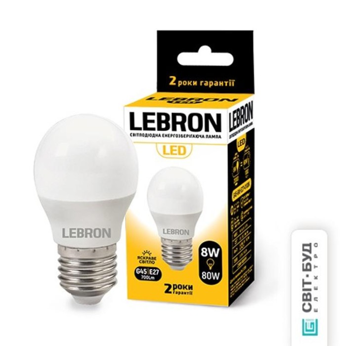 купить купить LED лампа L-G45, 8W, Е27, 4100K, 700Lm, угол 240° Lebron  