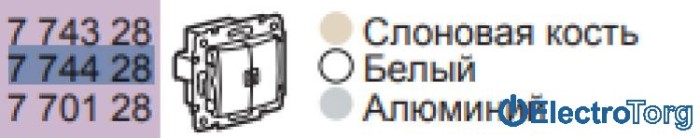 купить купить Механизм выключателя двухклавишного с подсветкой 10А белый Valena Legrand  