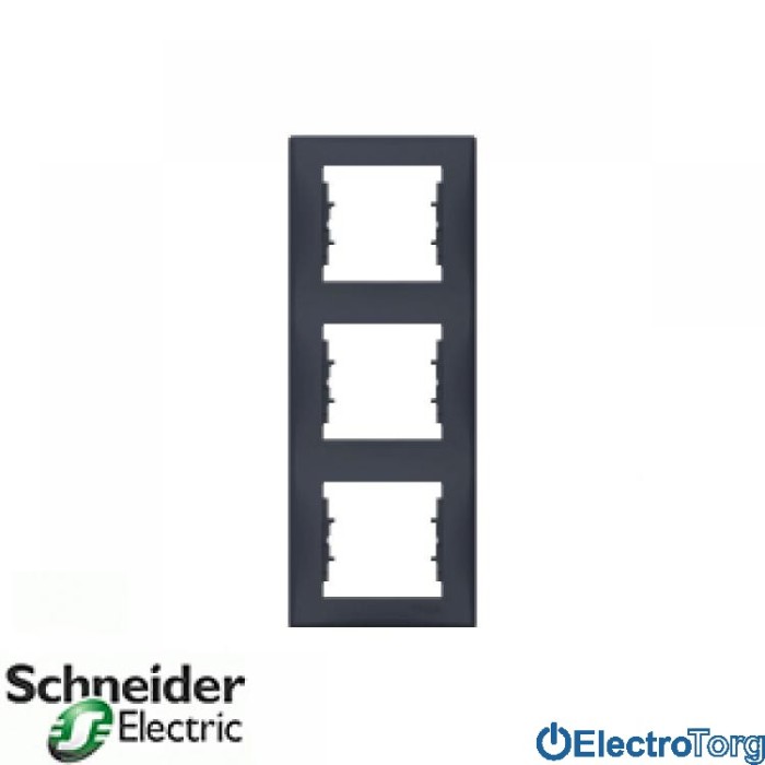 Рамка тройная вертикальная графитовая Sedna Schneider Electric (Шнайдер Электрик)