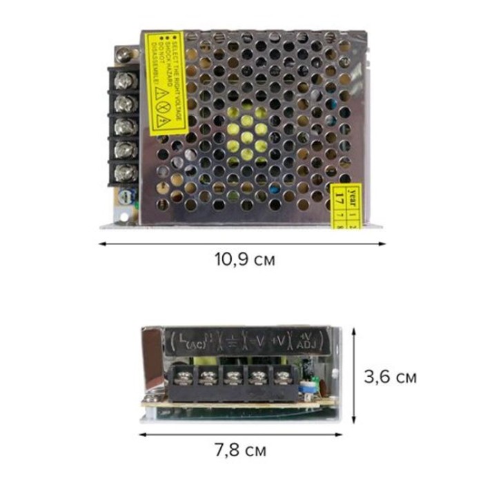 купить купить Блок питания OEM DC12 100W 8.5А TR-100  