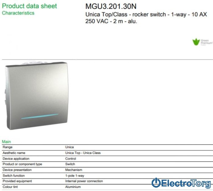 Выключатель 1-клавишный с подсветкой 10AX алюминиевый Unica Schneider