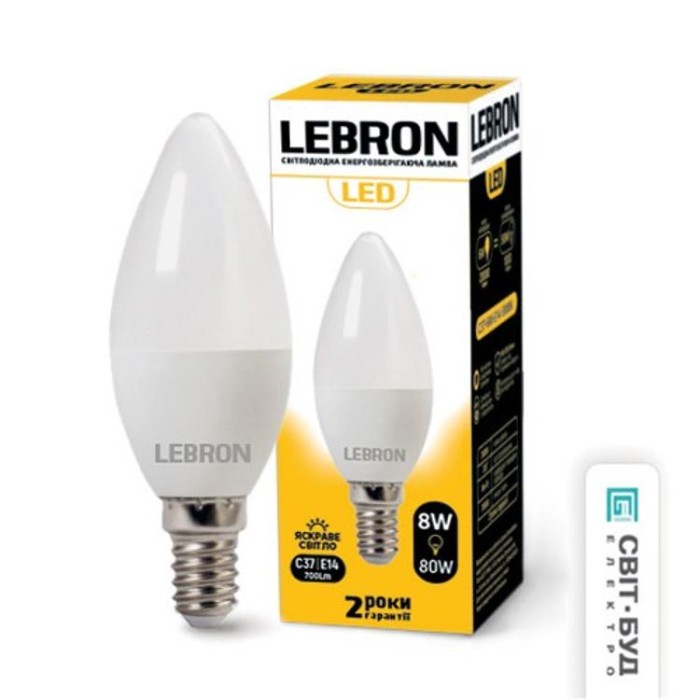 купить купить LED лампа L-С37, 8W, Е14, 4100K, 700Lm, угол 240° Lebron  