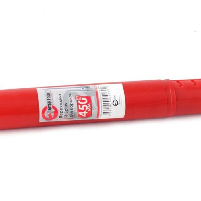 купить купить Переходник SDS Plus 450 мм для коронок по бетону INTERTOOL SD-0416  