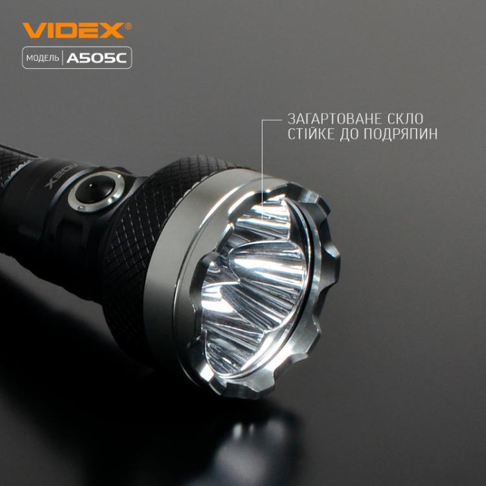 купить купить Портативний світлодіодний ліхтарик VIDEX VLF-A505C 5500Lm 5000K  