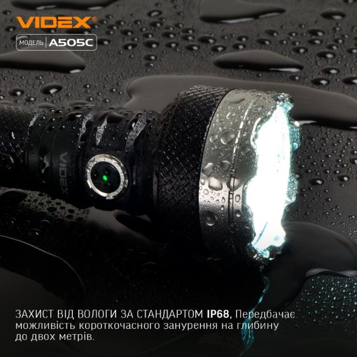 купить купить Портативний світлодіодний ліхтарик VIDEX VLF-A505C 5500Lm 5000K  