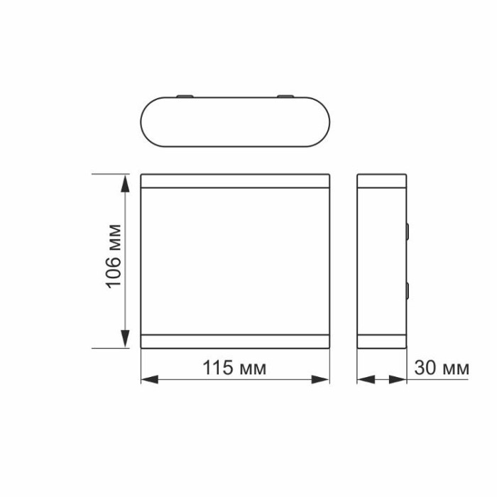 купить купить LED Світильник архітектурний AR06 IP54 VIDEX  6W 2700K білий  