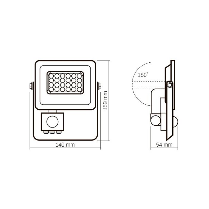 купить купить LED прожектор VIDEX F2e 10W 900Lm 5000K 220V з датчиком руху та освітленості  