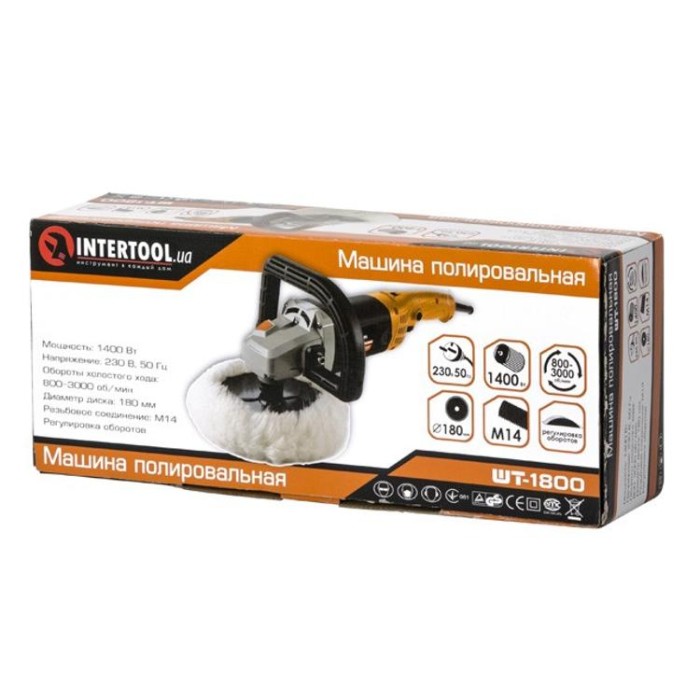 купить купить Машина полировальная 1400Вт, 800-3200об/мин, 180мм INTERTOOL WT-1800  