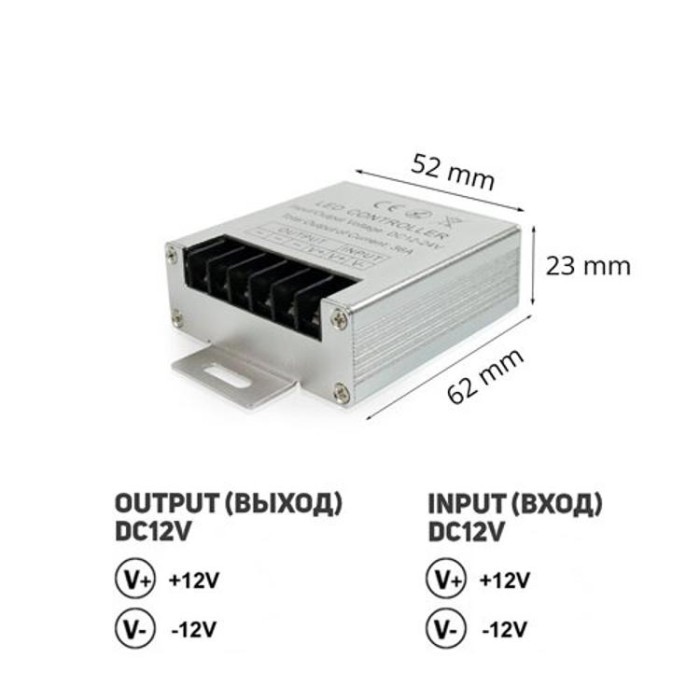 купить купить Диммер OEM 36A-RF-23 кнопки  