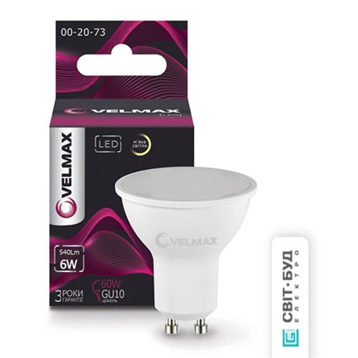 купить купить LED лампа V-MR16, 6W, GU10, 3000K, 540Lm, угол 120° Velmax  