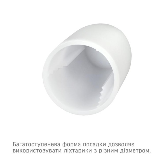 купить купить Дифузор (розсіювач світла) VIDEX VLF-ADF-02W до ліхтарика  