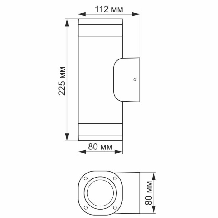 купить купить LED Світильник архітектурний AR072G IP54 VIDEX GU10x2  
