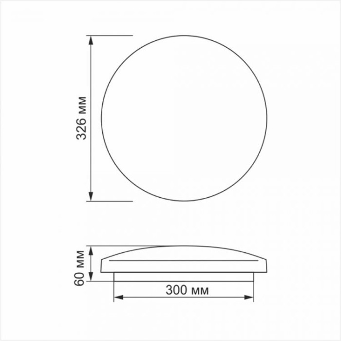 купить купить LED світильник настінно-стельовий TITANUM 24W 4100K Кільця  